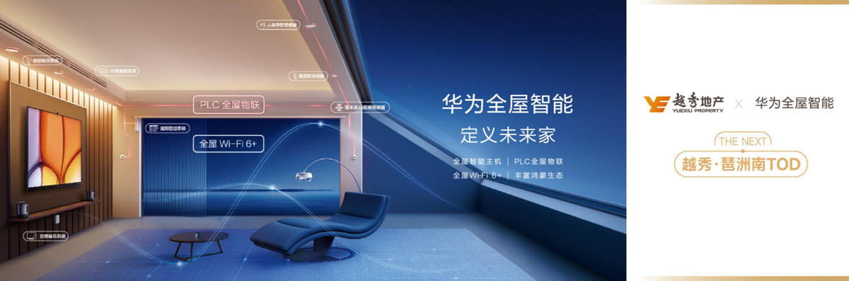 白皮书发布