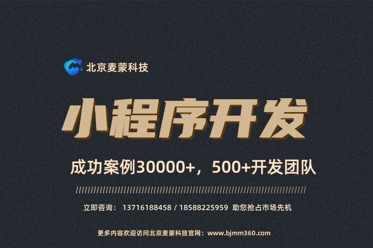 汇南科技联合创新中心